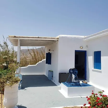 Archaios Mykonos Hébergement de vacances *
