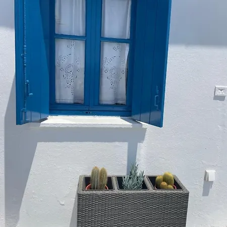Archaios Mykonos Ano Mera