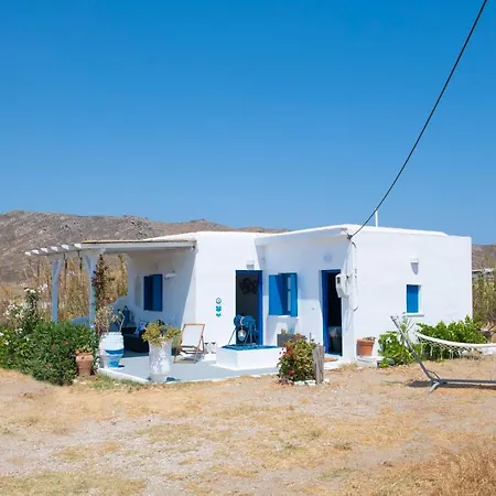Hébergement de vacances Archaios Mykonos *