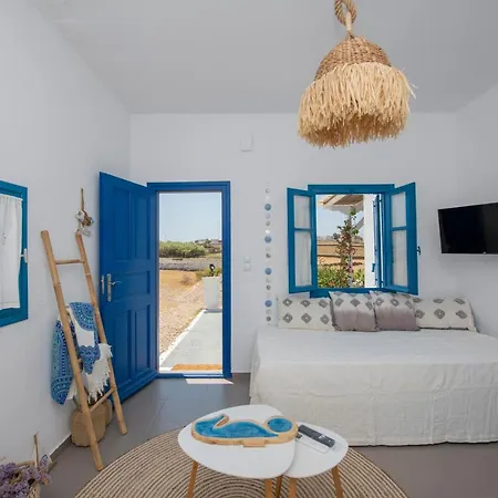 Hébergement de vacances Archaios Mykonos *