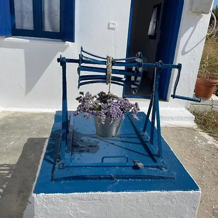 Archaios Mykonos Ano Mera
