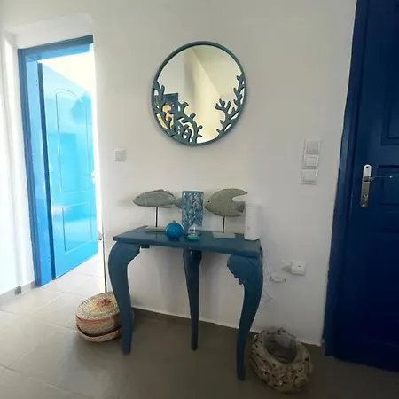 Archaios Mykonos Holiday home
