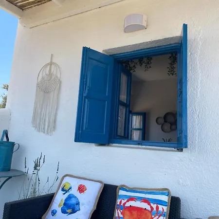 Archaios Mykonos