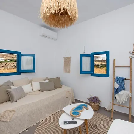 Holiday home Archaios Mykonos *